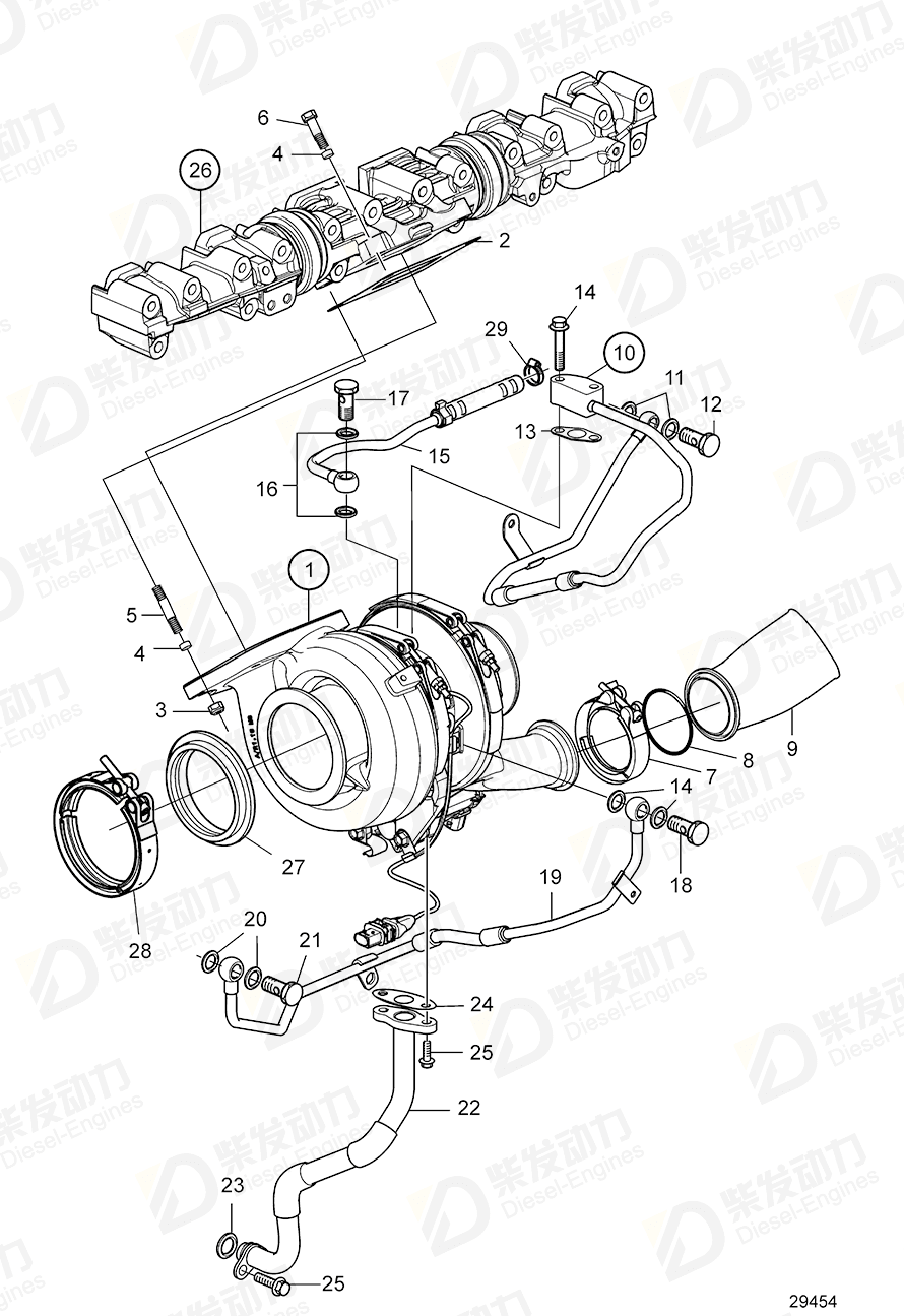 volvo penta V-clamp 21472836 Drawing volvo penta V-clamp 21472836 Drawing